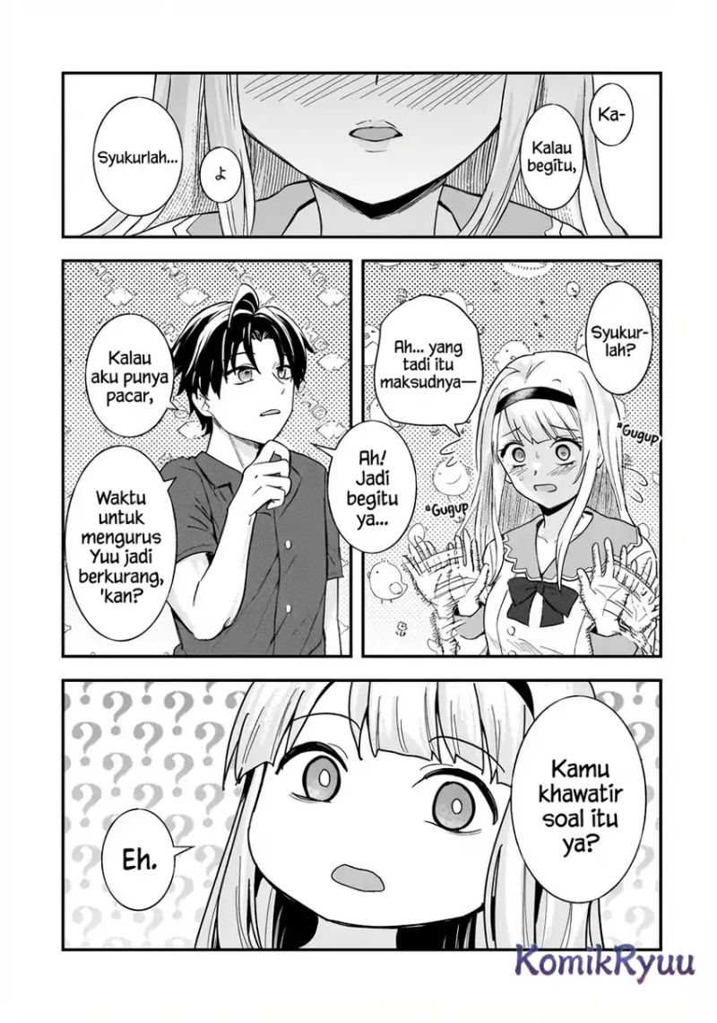 Aorikei Game Haishinsha (20-sai), Haishin no Kiri Wasure ni Yori Ii Hito Bare Suru. chapter 8