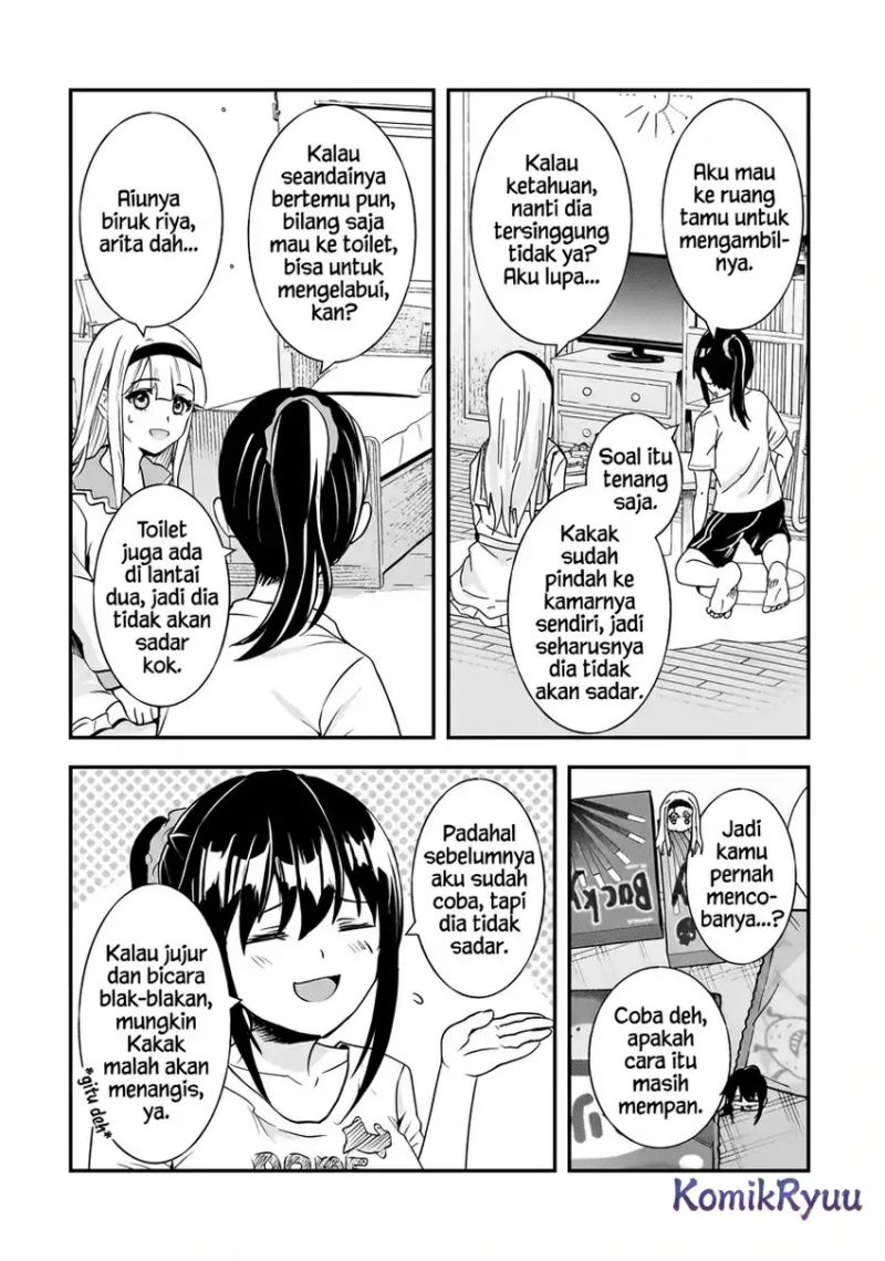 Aorikei Game Haishinsha (20-sai), Haishin no Kiri Wasure ni Yori Ii Hito Bare Suru. chapter 9