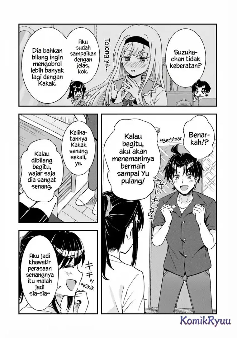 Aorikei Game Haishinsha (20-sai), Haishin no Kiri Wasure ni Yori Ii Hito Bare Suru. chapter 9