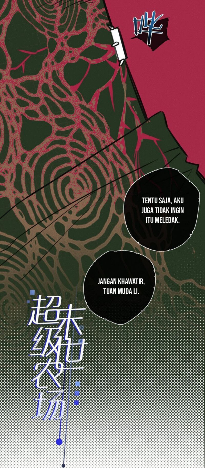 Apocalypse Super Farm Chapter 16 Bahasa Indonesia