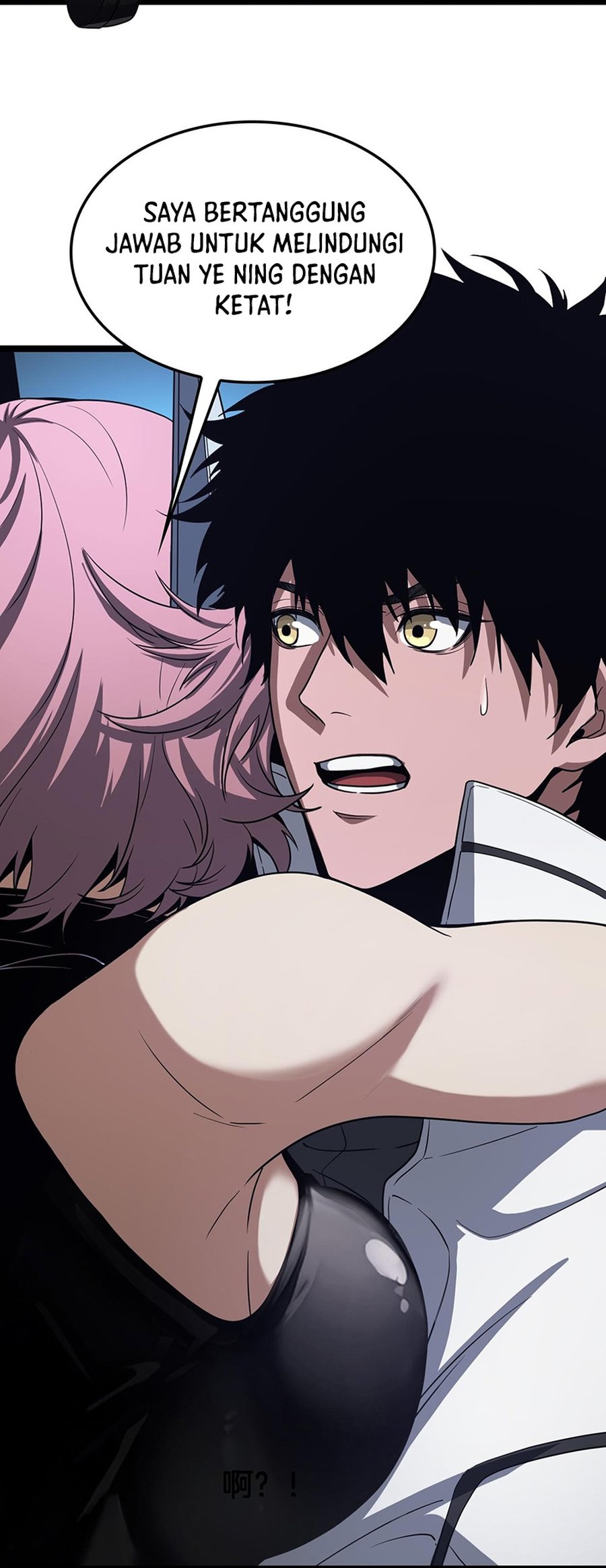 Apocalypse Sword God chapter 45