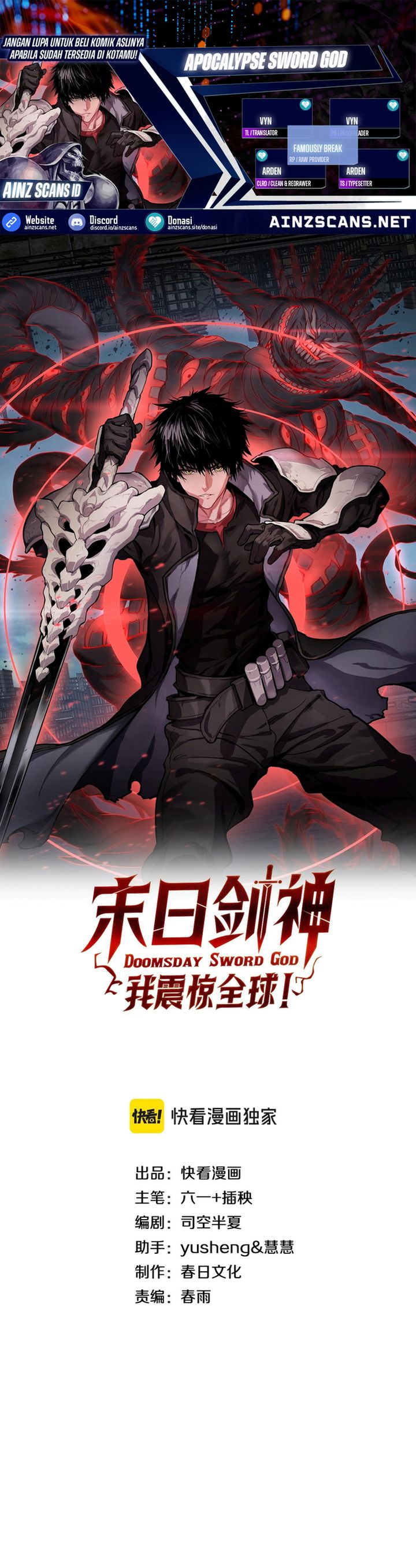 Apocalypse Sword God Chapter 79 Bahasa Indonesia