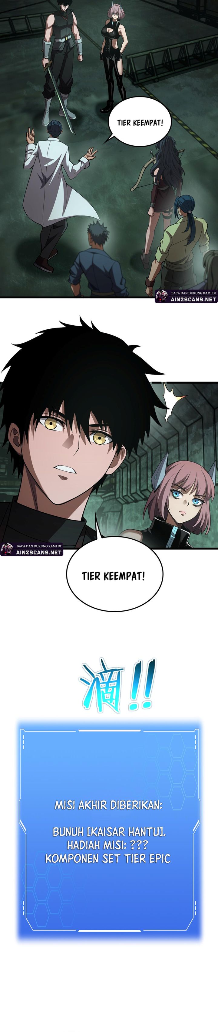 Apocalypse Sword God Chapter 79 Bahasa Indonesia