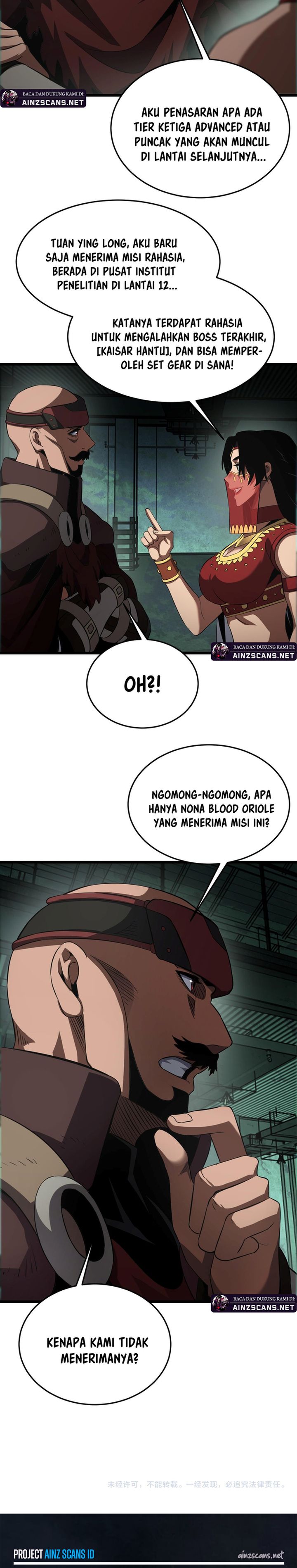 Apocalypse Sword God Chapter 79 Bahasa Indonesia