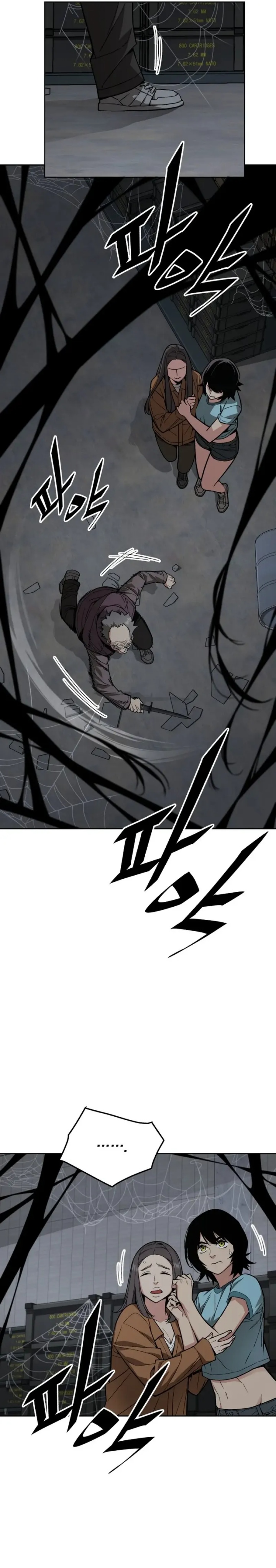 Apocalyptic Chef Awakening chapter 57