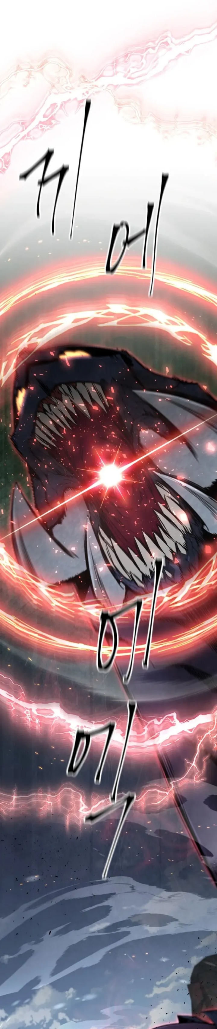 Apocalyptic Chef Awakening chapter 57