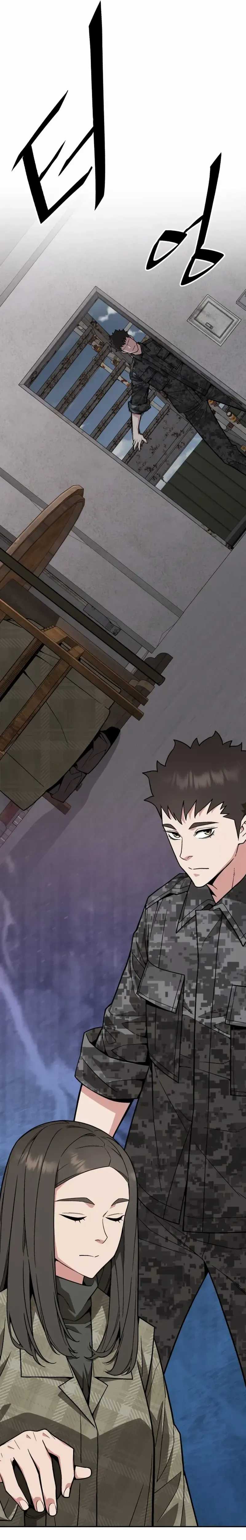 Apocalyptic Chef Awakening chapter 62