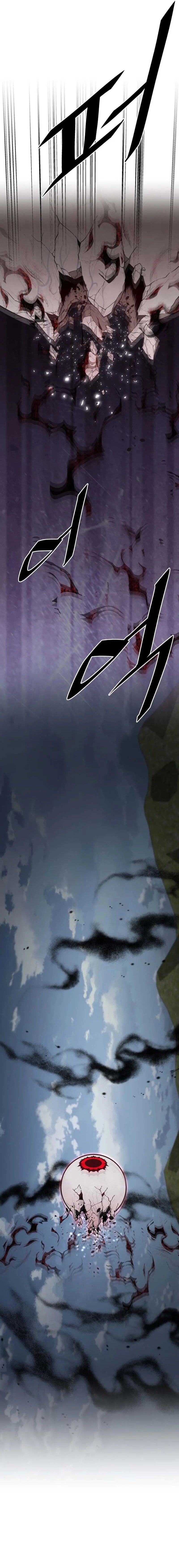 Apocalyptic Chef Awakening Chapter 82 Bahasa Indonesia