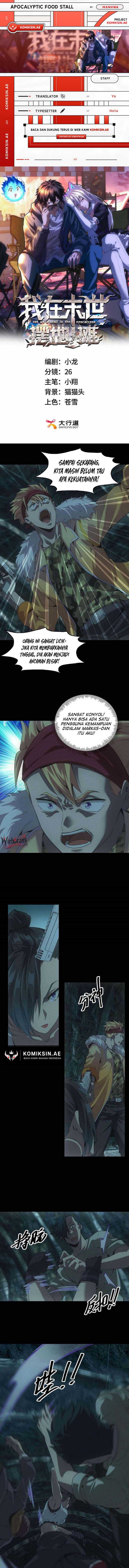 Apocalyptic Food stall chapter 47