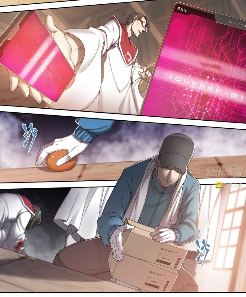 Apocalyptic Forecast Chapter 26 Bahasa Indonesia