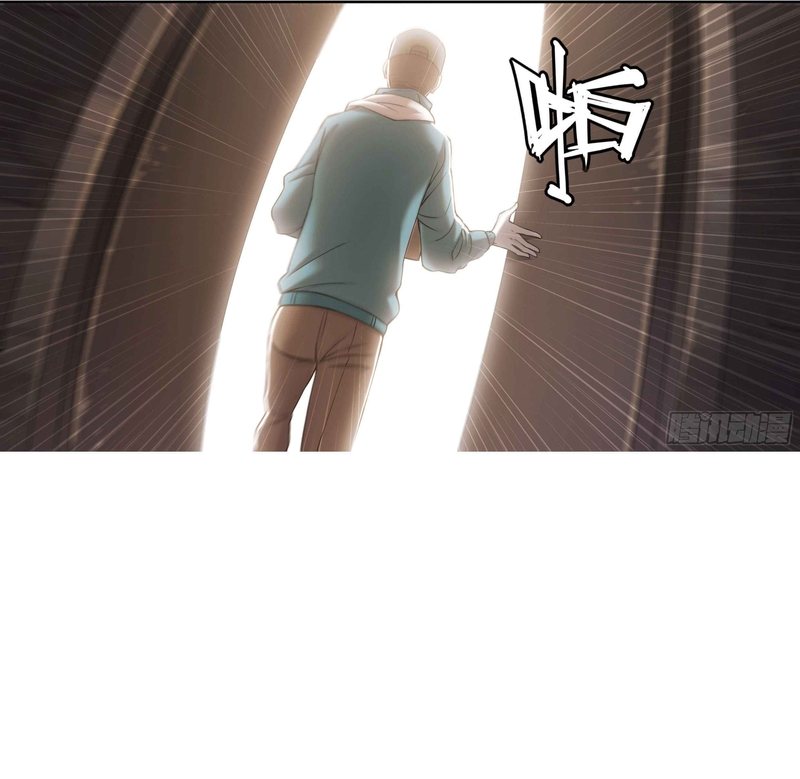 Apocalyptic Forecast Chapter 26 Bahasa Indonesia