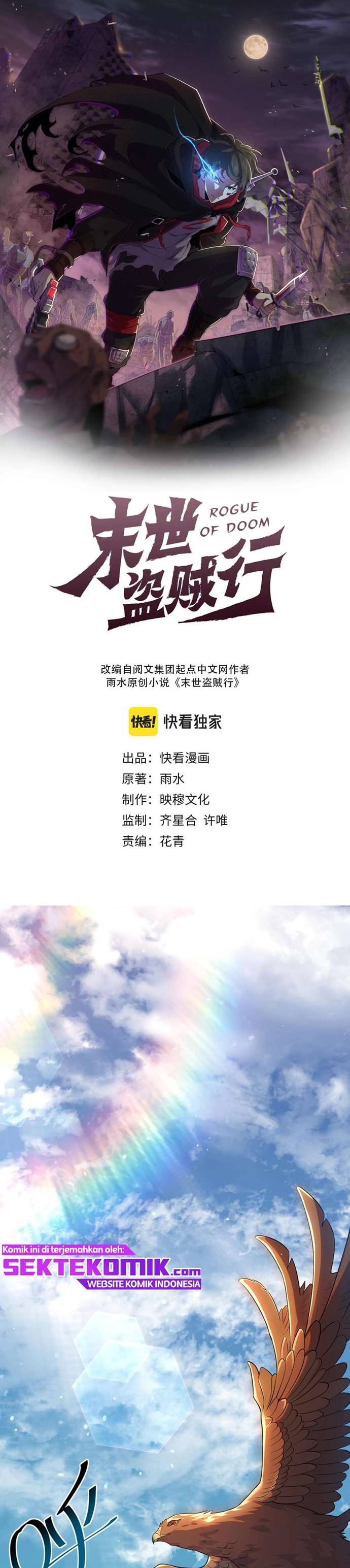 Apocalyptic Thief Chapter 01 Bahasa Indonesia