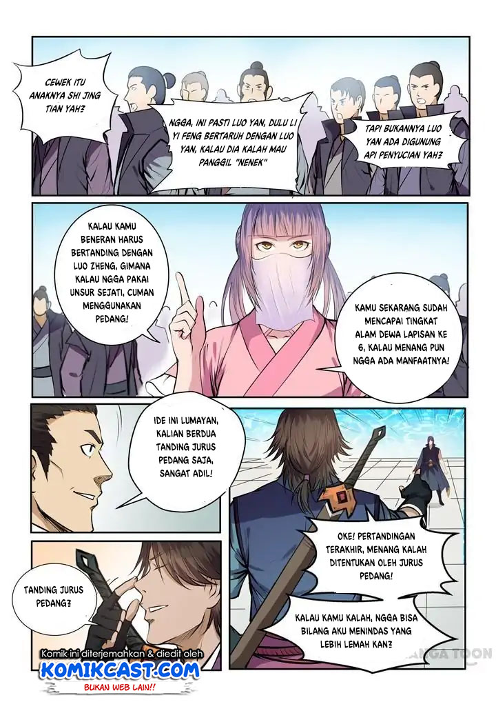 Apotheosis chapter 77