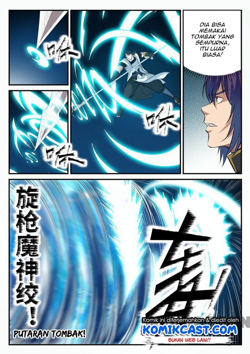 Apotheosis chapter 104