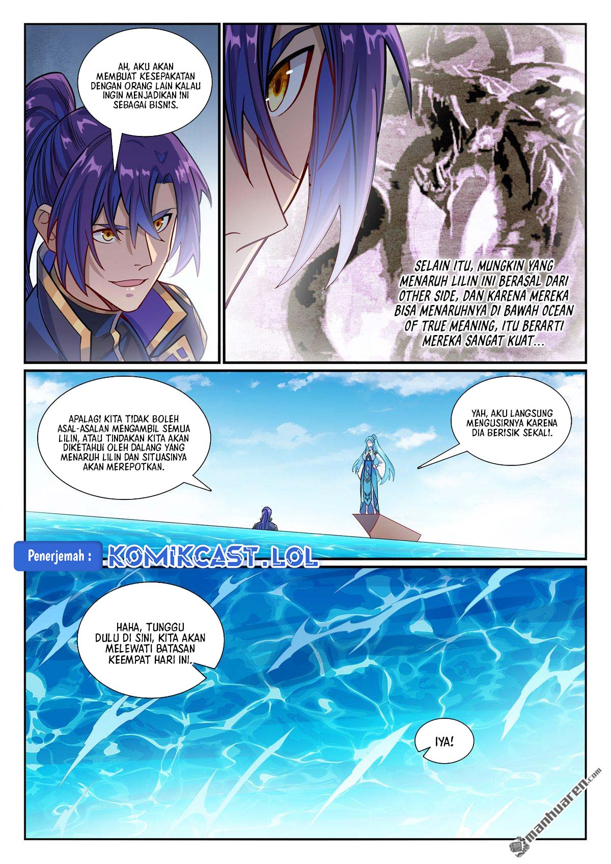 Dilarang COPAS - situs resmi www.mangacanblog.com - Komik apotheosis 1176 - chapter 1176 1177 Indonesia apotheosis 1176 - chapter 1176 Terbaru 7|Baca Manga Komik Indonesia|Mangacan