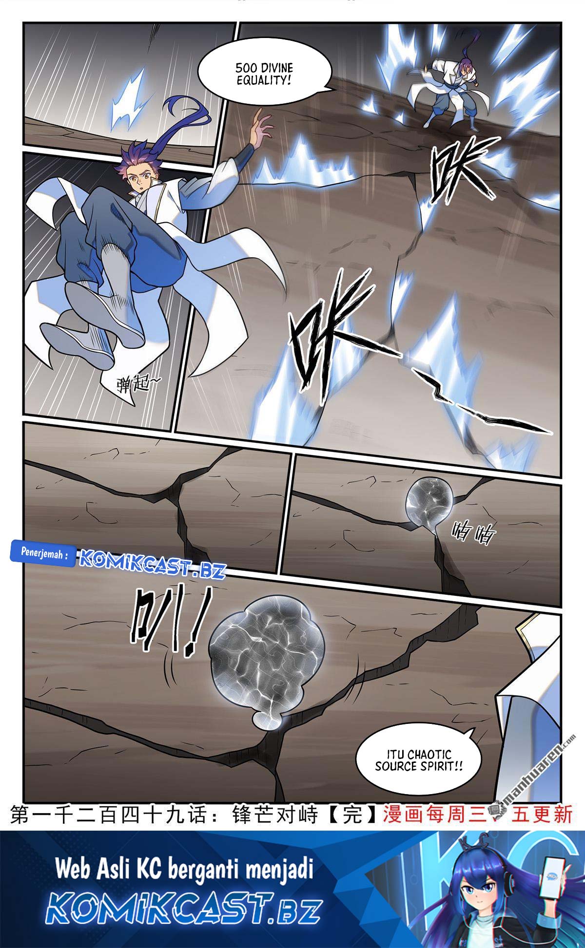 Apotheosis Chapter 1257 Bahasa Indonesia