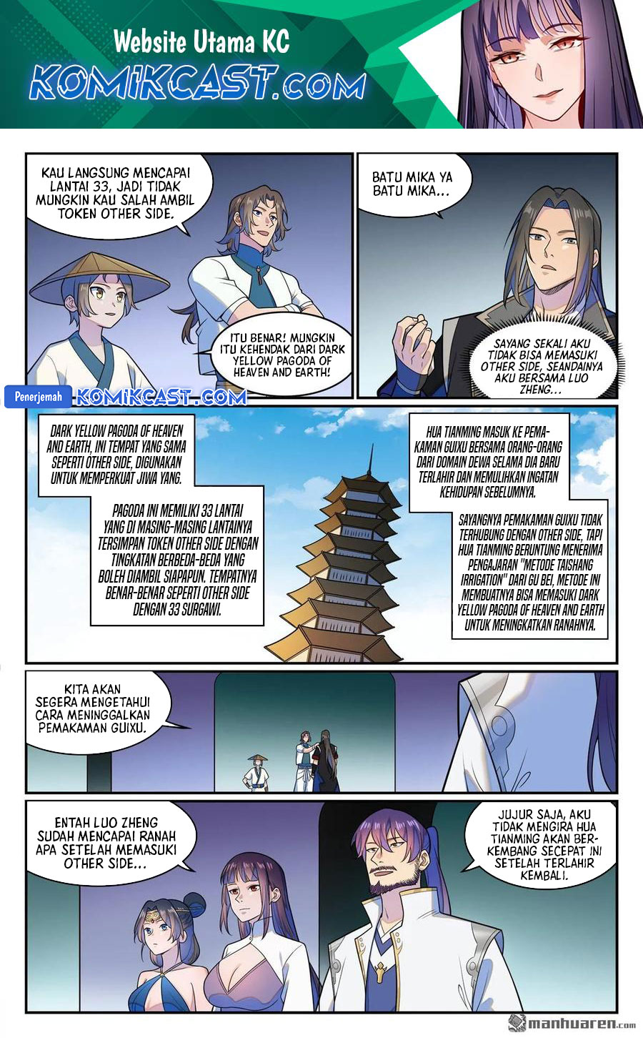 Dilarang COPAS - situs resmi www.mangacanblog.com - Komik apotheosis 1290 - chapter 1290 1291 Indonesia apotheosis 1290 - chapter 1290 Terbaru 2|Baca Manga Komik Indonesia|Mangacan