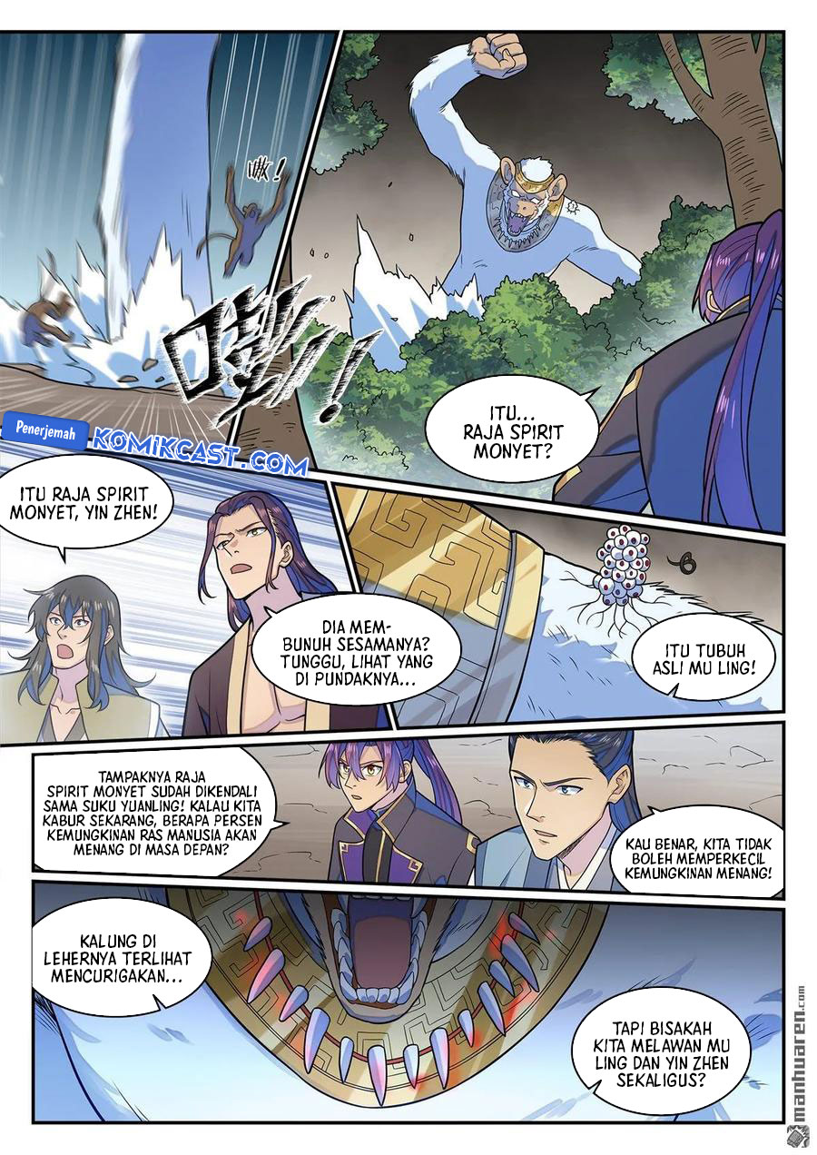 Dilarang COPAS - situs resmi www.mangacanblog.com - Komik apotheosis 1290 - chapter 1290 1291 Indonesia apotheosis 1290 - chapter 1290 Terbaru 14|Baca Manga Komik Indonesia|Mangacan
