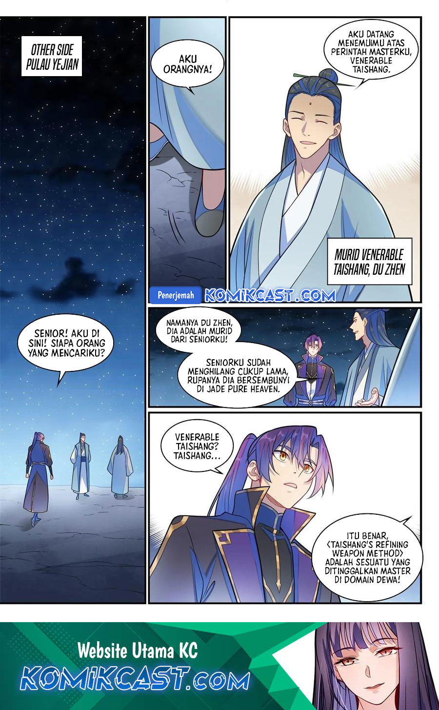 Dilarang COPAS - situs resmi www.mangacanblog.com - Komik apotheosis 1293 - chapter 1293 1294 Indonesia apotheosis 1293 - chapter 1293 Terbaru 16|Baca Manga Komik Indonesia|Mangacan