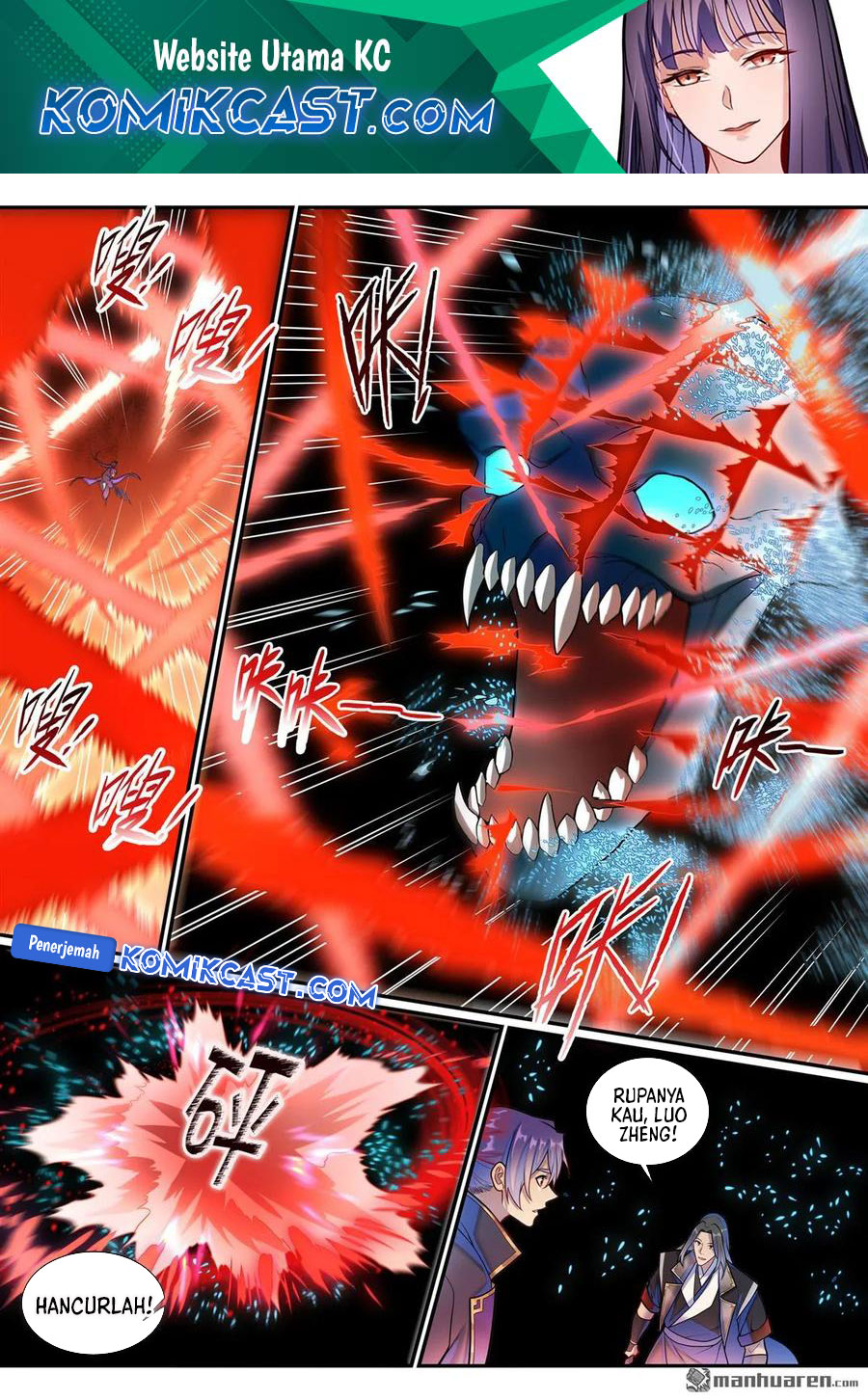 Apotheosis chapter 1298