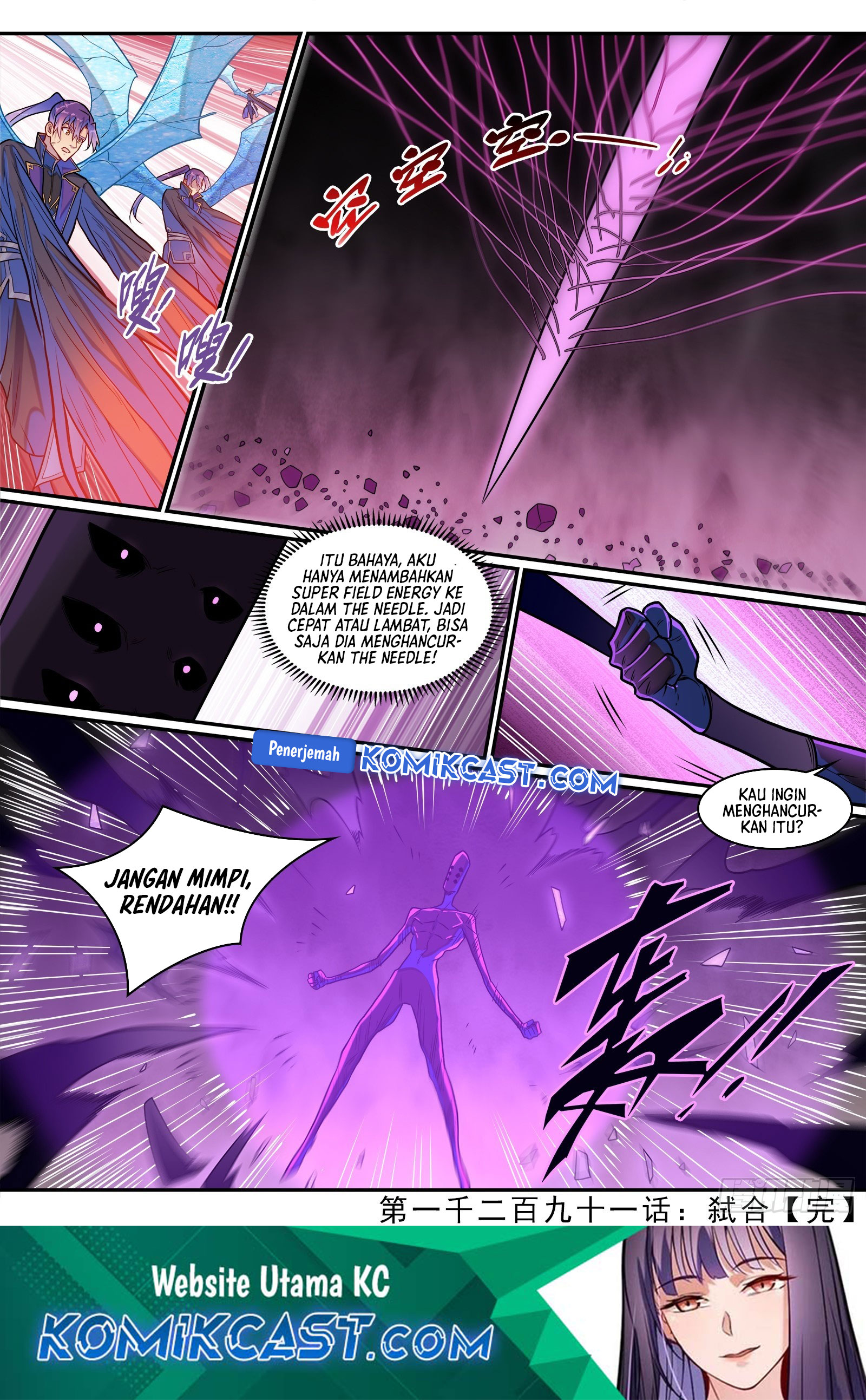 Dilarang COPAS - situs resmi www.mangacanblog.com - Komik apotheosis 1299 - chapter 1299 1300 Indonesia apotheosis 1299 - chapter 1299 Terbaru 16|Baca Manga Komik Indonesia|Mangacan