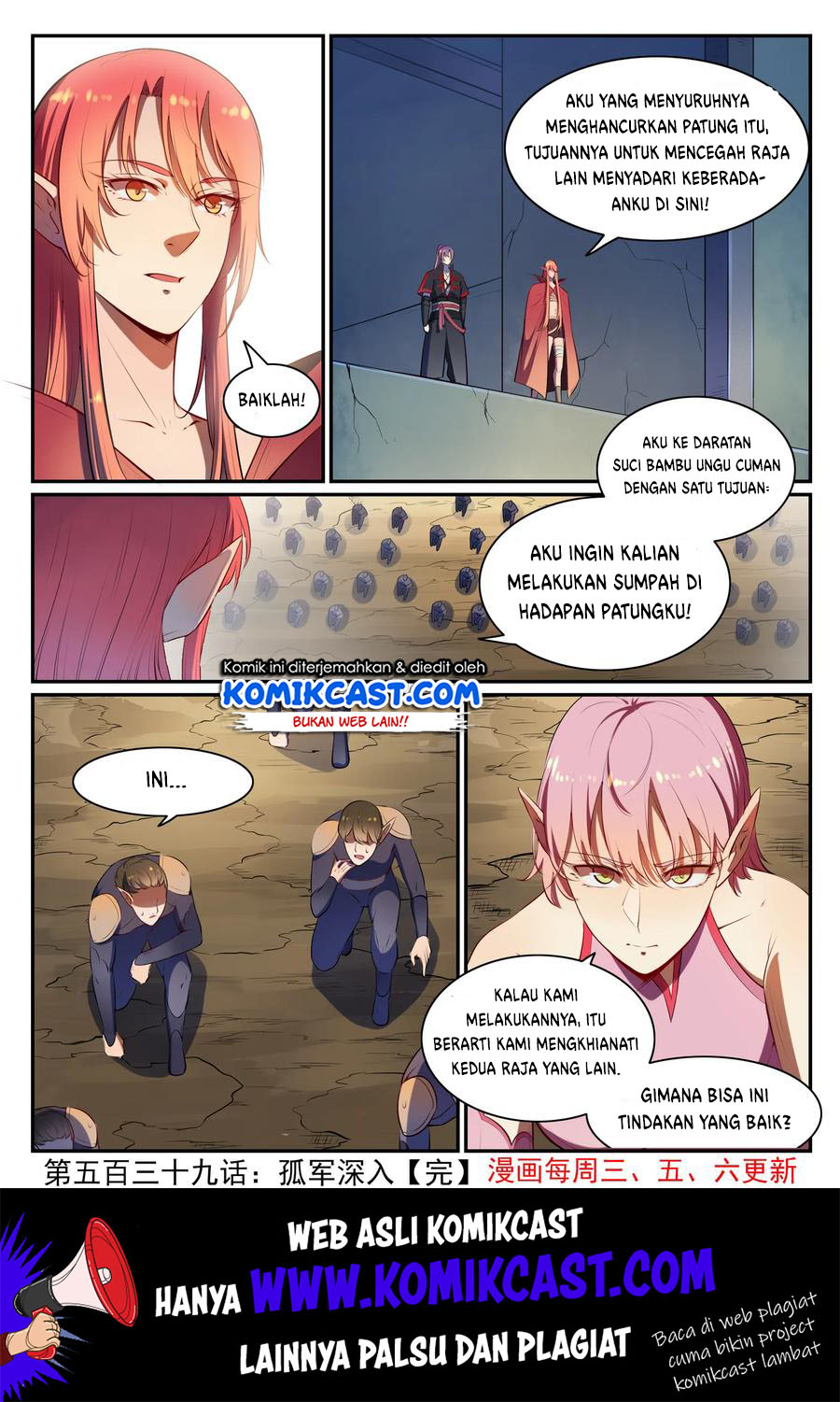 Apotheosis Chapter 547 Bahasa Indonesia