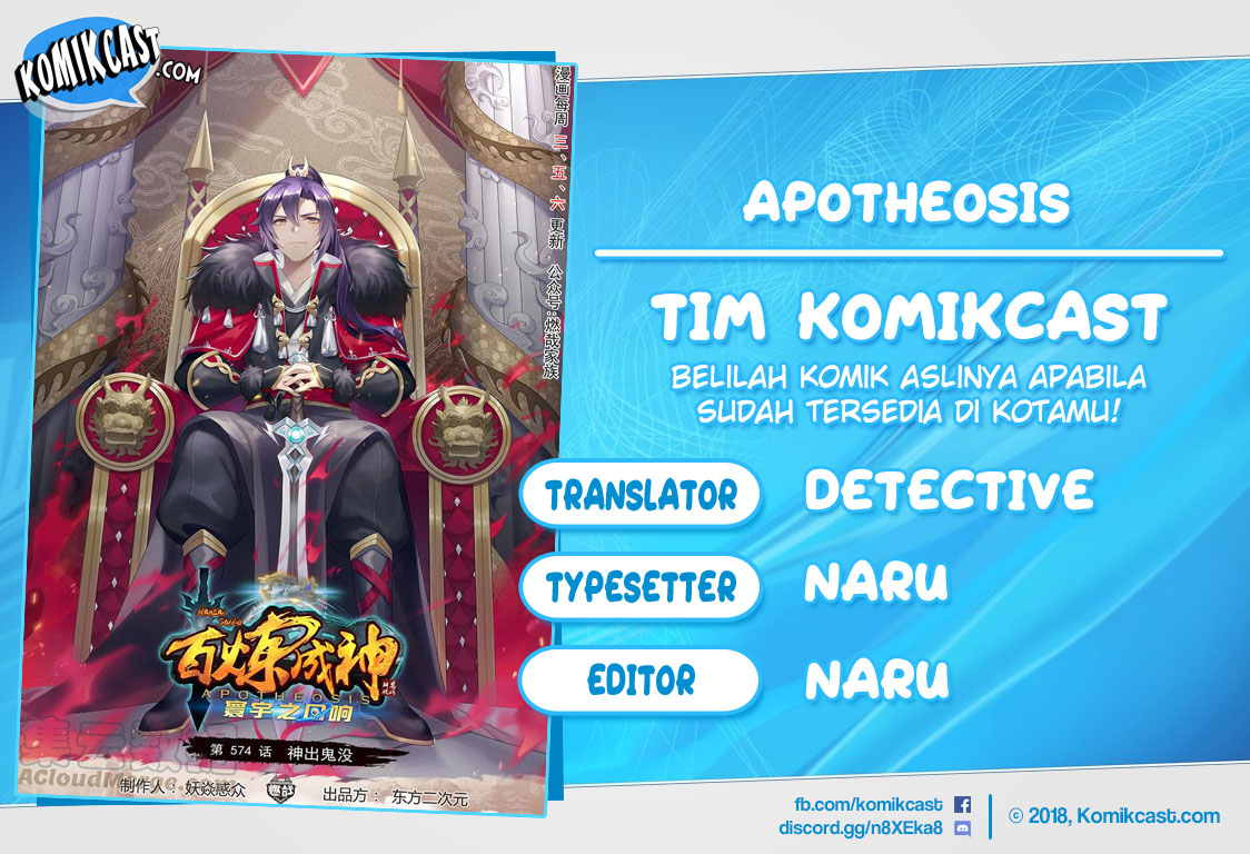 Apotheosis Chapter 582 Bahasa Indonesia