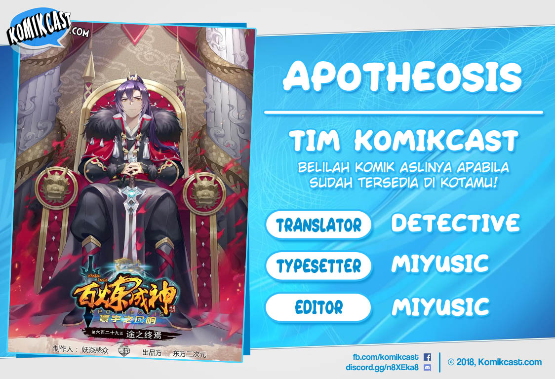 Apotheosis Chapter 642 bahasa Indonesia