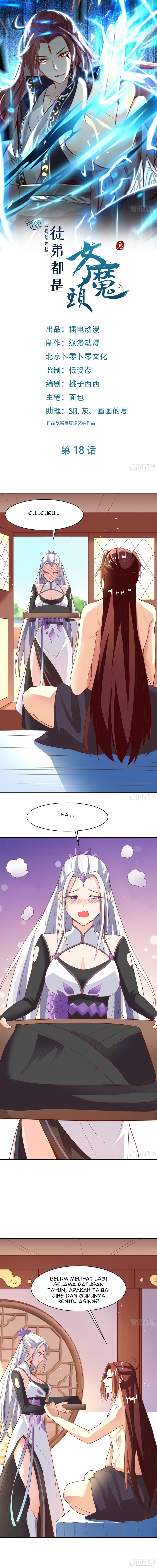 Apprentices Are All Female Devil Chapter 18 Bahasa Indonesia