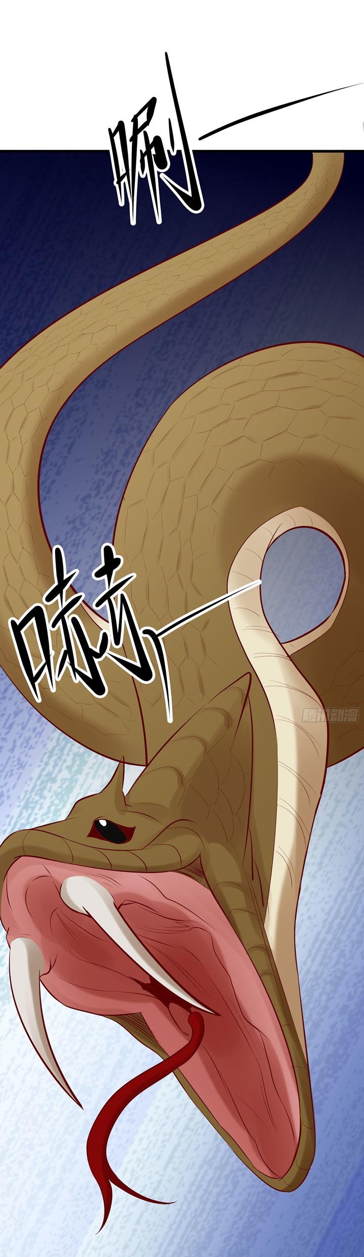 Apprentices Are All Female Devil chapter 21