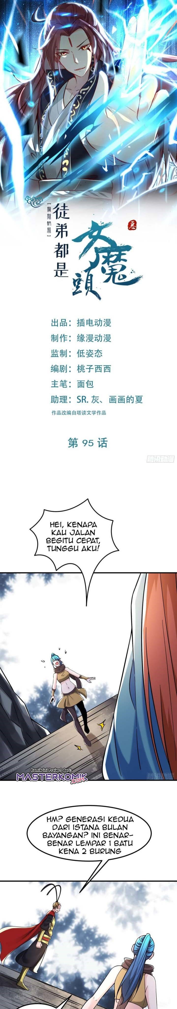Apprentices Are All Female Devil chapter 95