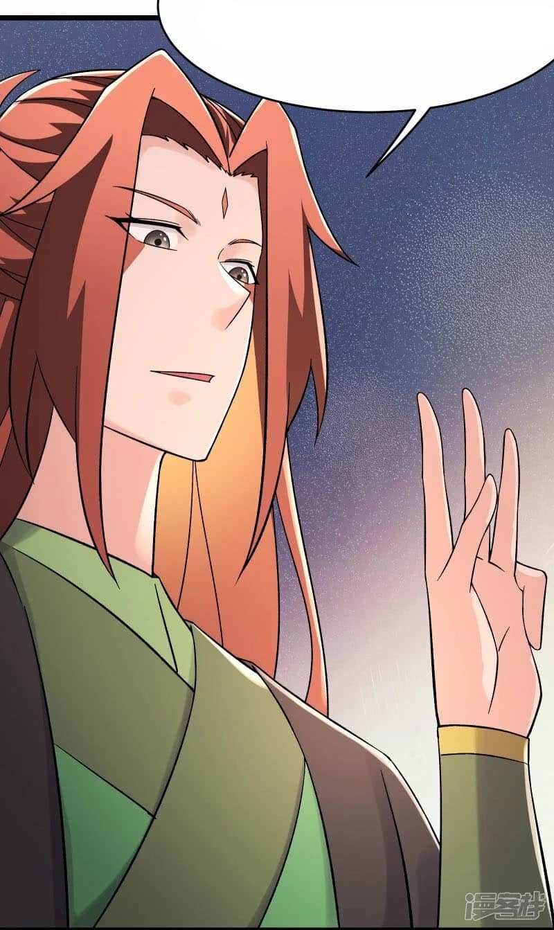 Apprentices Are All Female Devil Chapter 193 Bahasa Indonesia