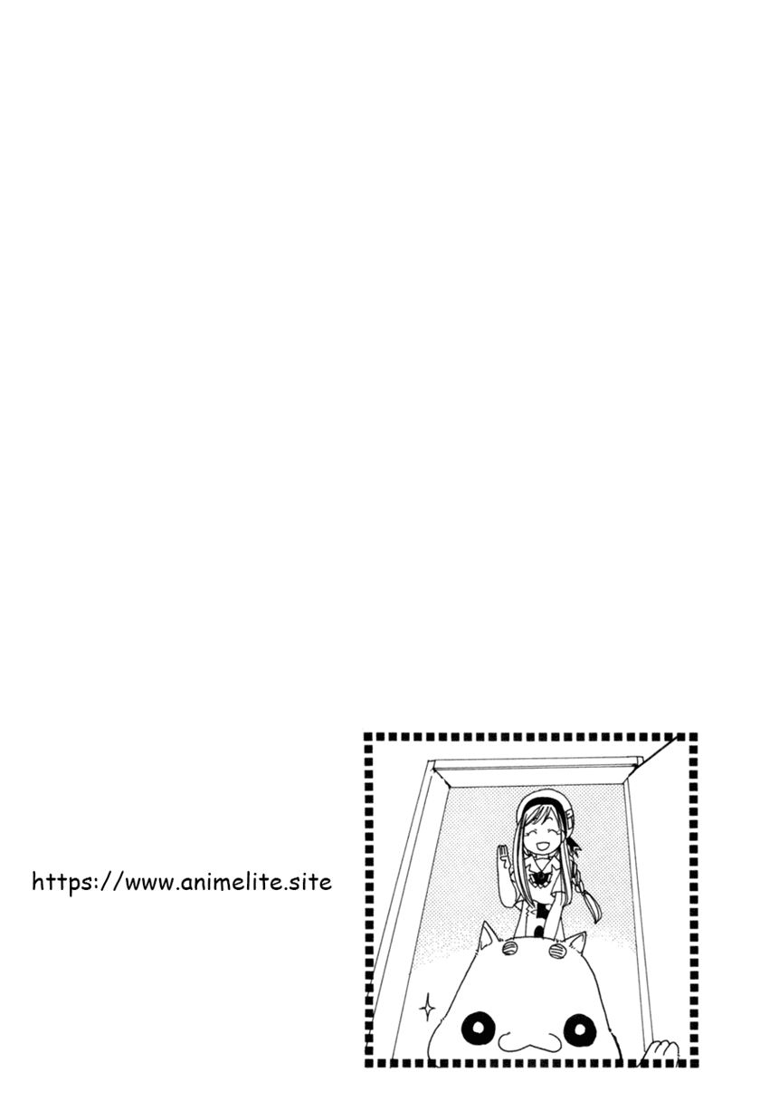 Aqua Chapter 01 Bahasa Indonesia