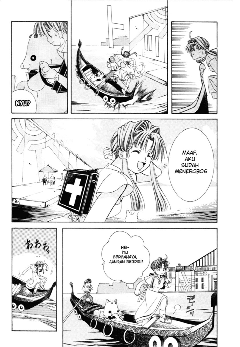 Aqua Chapter 01 Bahasa Indonesia