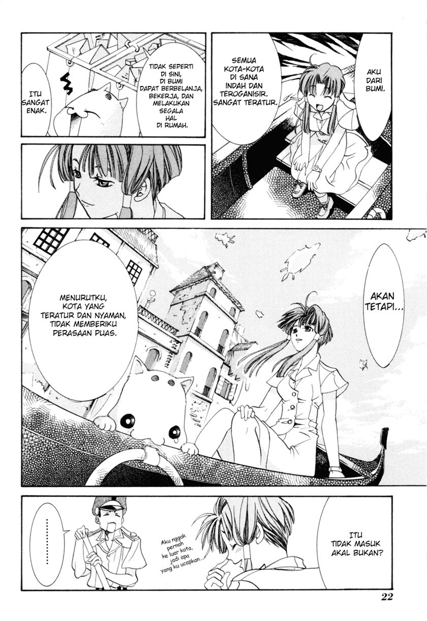 Aqua Chapter 01 Bahasa Indonesia