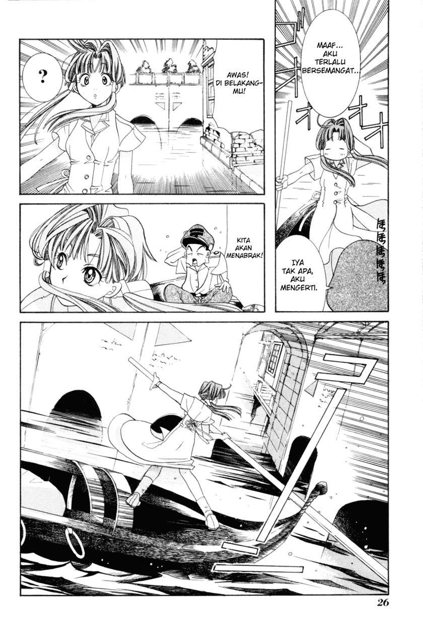 Aqua Chapter 01 Bahasa Indonesia