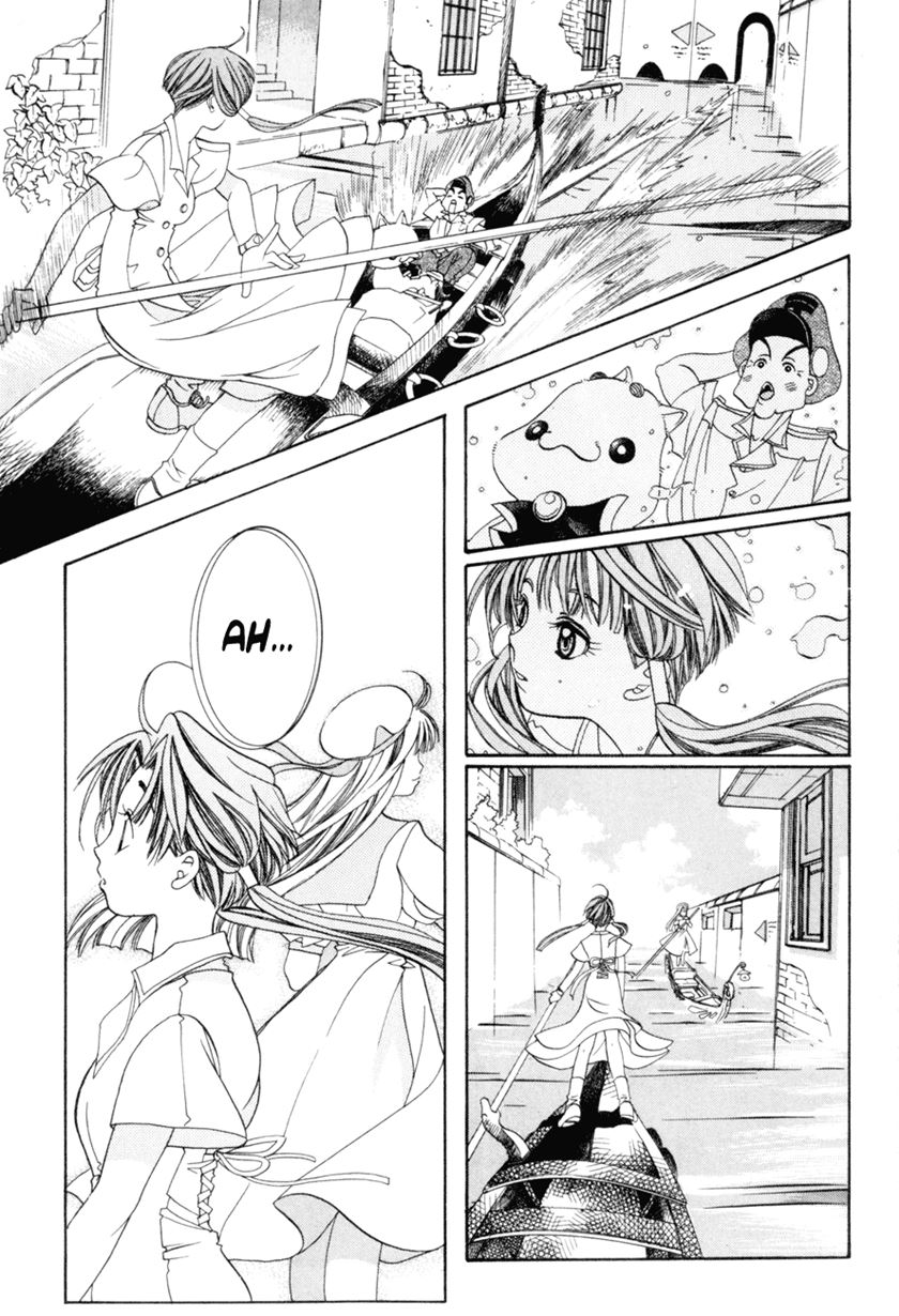 Aqua Chapter 01 Bahasa Indonesia