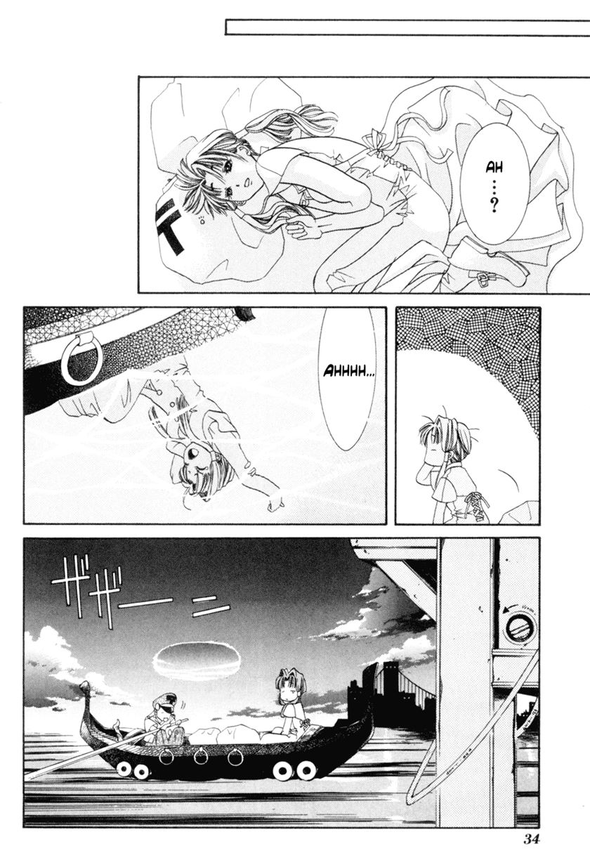 Aqua Chapter 01 Bahasa Indonesia