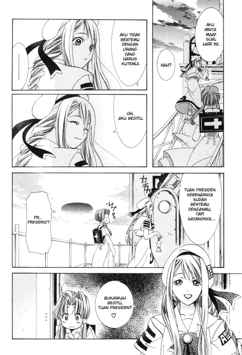 Aqua Chapter 01 Bahasa Indonesia