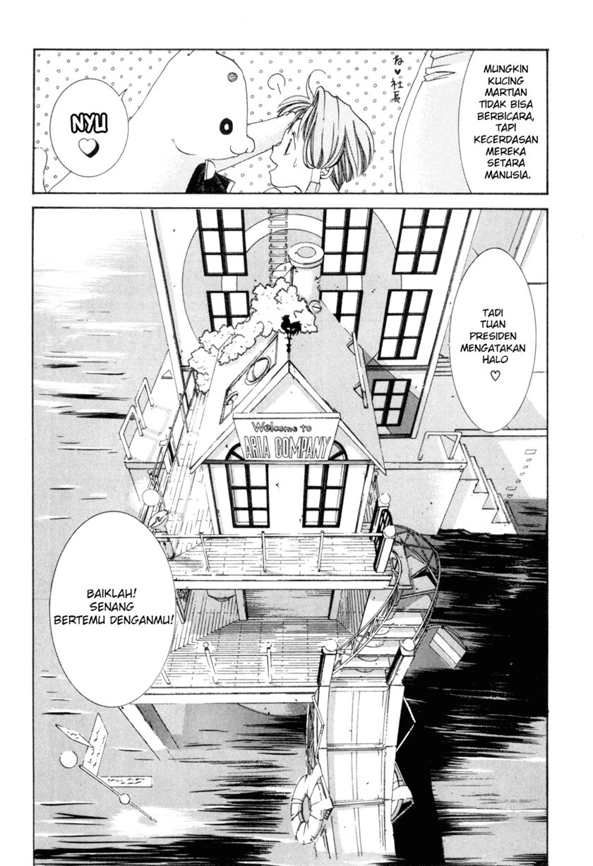 Aqua Chapter 01 Bahasa Indonesia