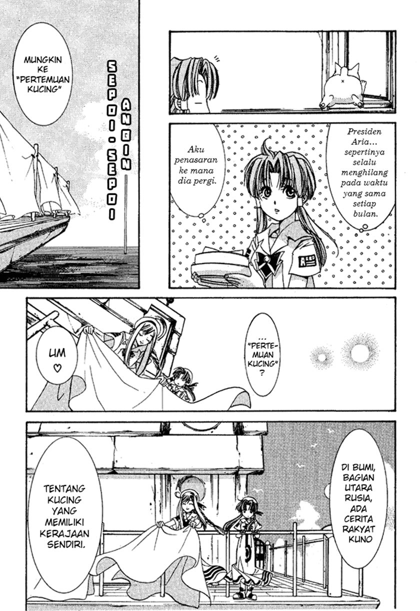 Aqua Chapter 04 Bahasa Indonesia