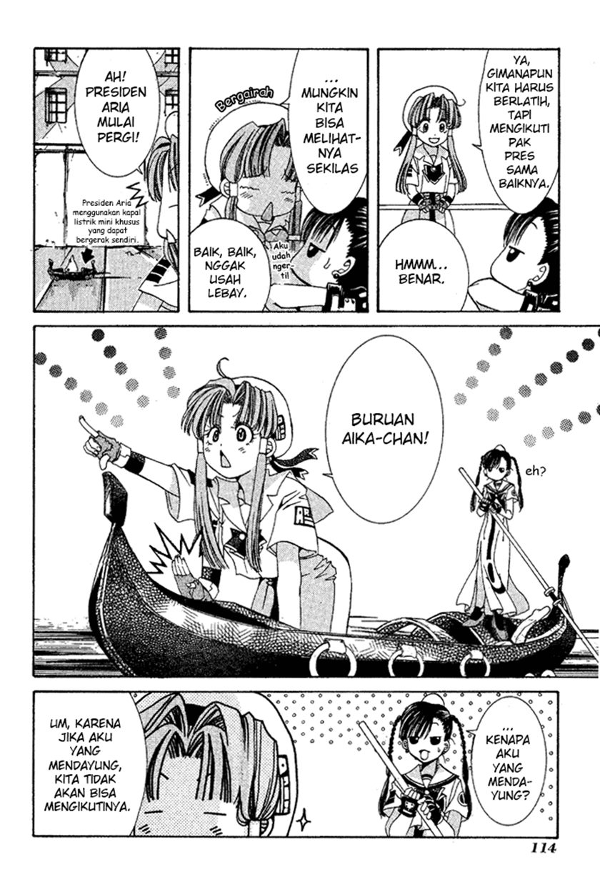 Aqua Chapter 04 Bahasa Indonesia