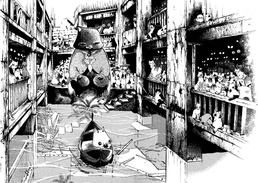 Aqua Chapter 04 Bahasa Indonesia