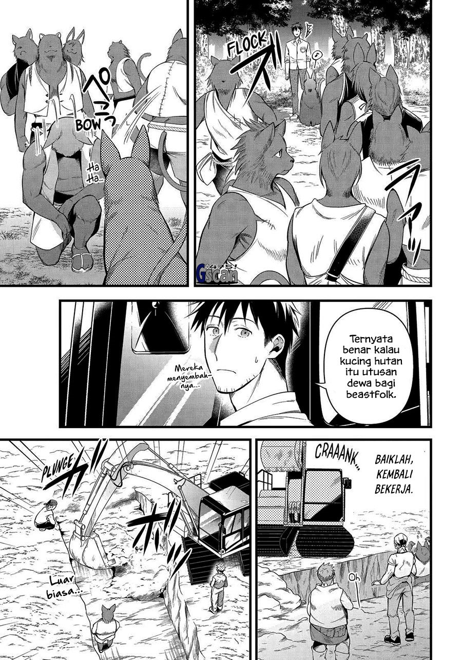 Arafoo Otoko no Isekai Tsuhan Seikatsu Chapter 27 Bahasa Indonesia