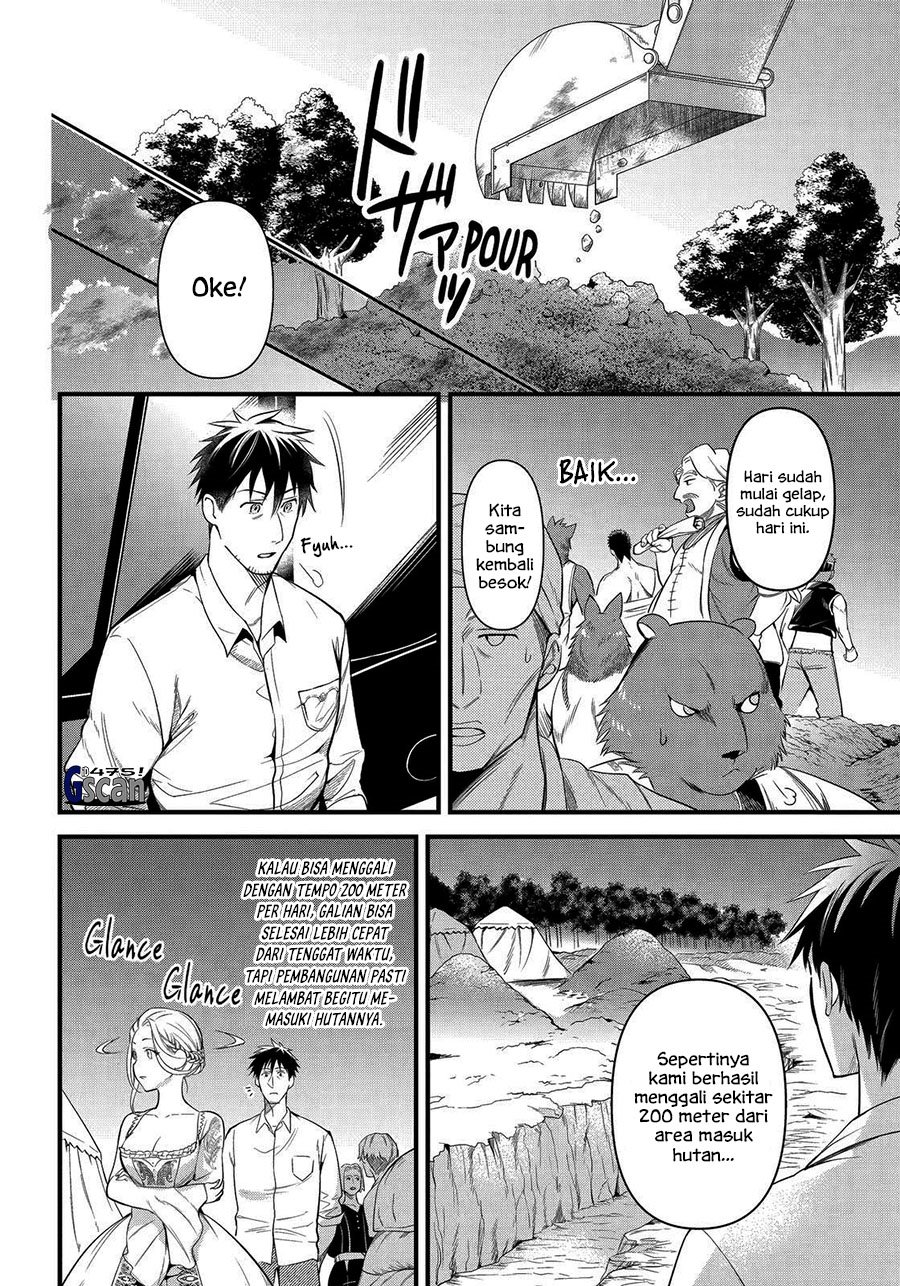 Arafoo Otoko no Isekai Tsuhan Seikatsu Chapter 27 Bahasa Indonesia