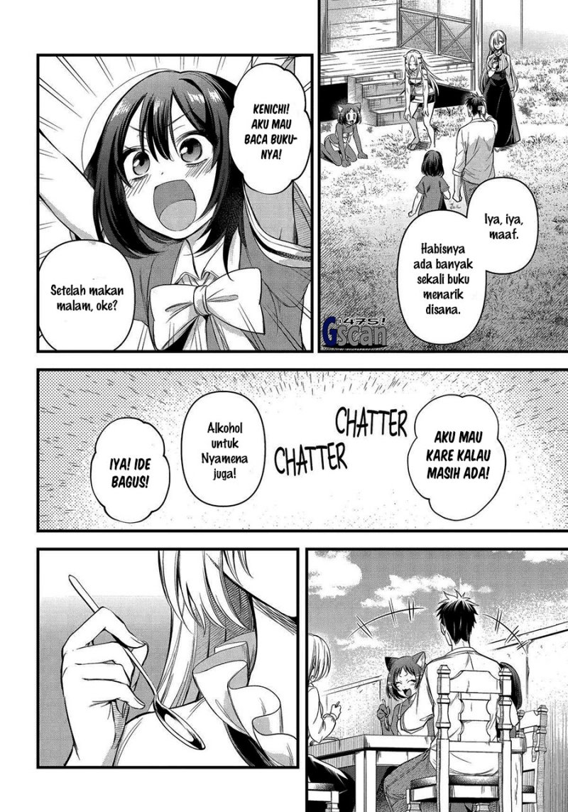 Arafoo Otoko no Isekai Tsuhan Seikatsu chapter 49