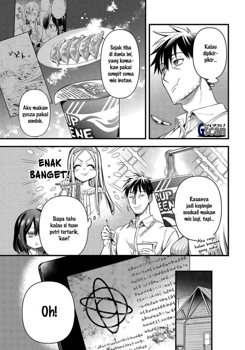 Arafoo Otoko no Isekai Tsuhan Seikatsu chapter 49