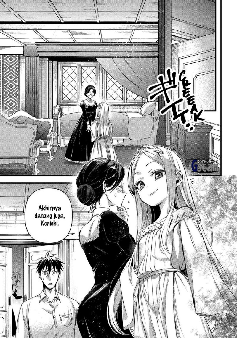 Arafoo Otoko no Isekai Tsuhan Seikatsu chapter 49