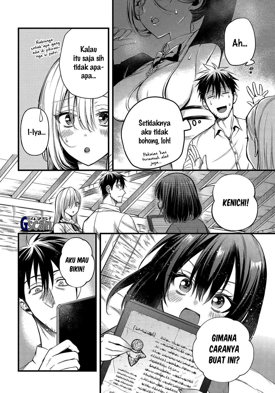 Arafoo Otoko no Isekai Tsuhan Seikatsu Chapter 51 Bahasa Indonesia