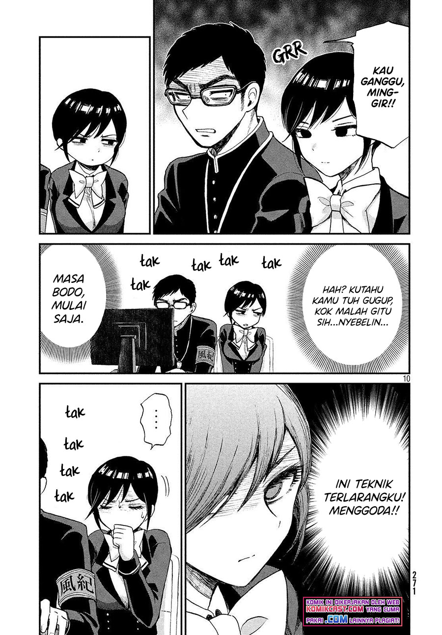 Arakure Ojousama Wa MonMon Shiteiru chapter 1